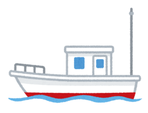 漁船のイラスト